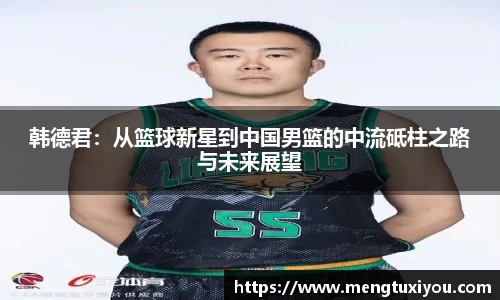 XK星空体育