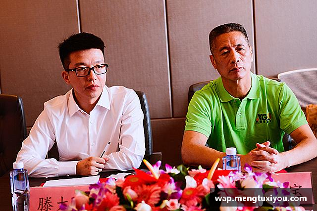 介绍XK星空体育